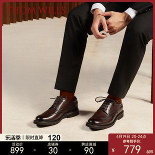 ThomWills男士商务正装棕色皮鞋手工男鞋英伦圆头结婚新郎德比鞋