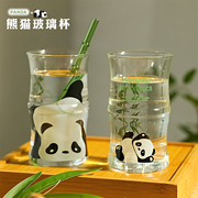 可爱高颜值熊猫玻璃杯高硼硅简约家用透明水杯带吸管，果汁杯水杯