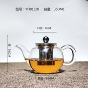 雅风加厚耐高温透明玻璃泡，茶壶耐热茶具，不锈钢过滤小茶壶功夫茶具
