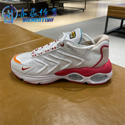 Nike 耐克 AIR MAX TW男子气垫缓震耐磨运动训练跑步鞋FD4318-161