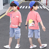 夏季儿童短袖套装韩版潮童装男童两件套2024夏装男孩帅气衣服