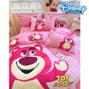 迪士尼草莓熊四件套可爱全棉儿童纯棉女孩床单被套三件套床上卡通