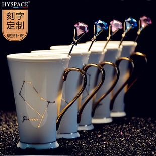 创意十二星座水杯时尚描金贴花骨瓷咖啡马克杯带盖勺陶瓷情侣杯子