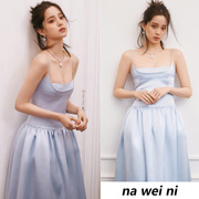 欧阳娜娜同款夏季淡蓝色吊带性感长裙纯欲风时尚礼服连衣裙女
