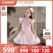 ivyhouse常春藤儿童装，女童连衣裙2023夏季梦幻网纱芭蕾舞裙