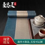 桌旗禅意新中式蓝色茶席，茶台布艺长条茶几桌布茶桌，垫布大尺寸餐垫