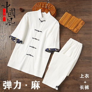 夏季套装休闲潮牌中国风男薄款短袖t恤亚麻汉服中式复古盘扣唐装