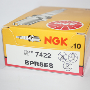 NGK火花塞BPR5ES适用雅马哈发电机EF6600草坪机GX690卡丁车K100