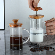 華啡HuaFei咖啡法压壶手冲煮咖啡过滤式器具橄榄木家用奶泡打发壶