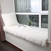 白色长毛地毯卧室床边毛绒地毯卧室满铺客厅橱窗仿羊毛地毯飘窗毯