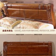 榆木床实木床1.8米1.5米双人床老榆木家具全实木床卧室婚床