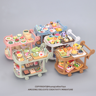 迷你仿真小物品食玩小餐车，手推车微缩厨房模型，食物摆件小物品玩具