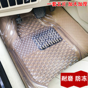 2021款轩逸14代经典新天籁(新天籁)奇骏逍客19透明无味塑料通用汽车脚垫