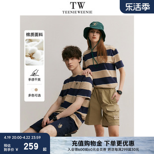 TeenieWeenie小熊男装条纹T恤男2024年夏季休闲圆领短袖情侣