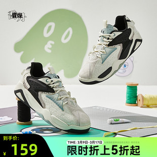 中国乔丹小怪兽板鞋，2024复古休闲鞋，低帮运动鞋男鞋反绒皮鞋子