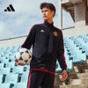 adidas阿迪达斯男装，曼联足球运动立领，夹克外套ia8533