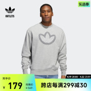 加绒印花运动卫衣套头衫男装adidas阿迪达斯outlets三叶草