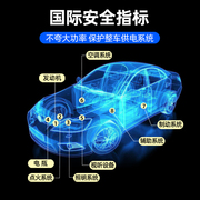 欧司朗夜行者汽车LED大灯h1替换h7近光h11超亮9012车灯h4远近一体