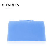 stenders施丹兰深水湾，香氛皂100g洁面沐浴植物精油手工皂