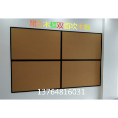 厂促实木框双面软木板照片墙图钉板水松板告示宣传栏按钉板挂式品