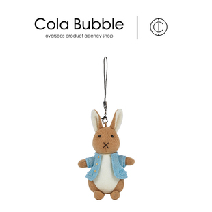 日本peterrabbit正版彼得兔，公仔玩偶毛绒手机挂件钥匙挂饰挂坠