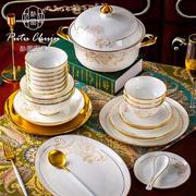 朴图 碗碟套装家用欧式奢华高档骨瓷器金边景德镇餐具套装碗