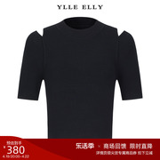 商场同款YLLE ELLY纯色针织衫2024夏季设计感镂空套头衫