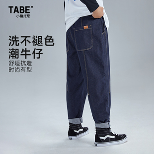 小猪托尼tabe男大童牛仔裤春秋，男童胖童裤子童装，加肥加大直筒长裤