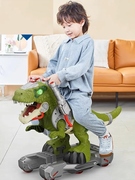 恐龙玩具车霸王龙滑行车可喷烟雾儿童电动遥控智能宝宝礼物霸王龙