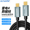ULT-unite雷电4数据线双头Type-C全功能线支持40Gbps速率PD100W快充雳USB3.2Gen2适用苹果iPhone15promax手机