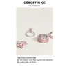 cebostinoc少女时代粉色爱心戒指，个性叠戴排戒精致彩宝开口戒