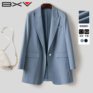 BXV高级感蓝色西装外套女2024春季宽松小个子一粒扣休闲西服