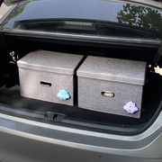 车载收纳箱车内后备箱旅行专用折叠收纳盒，多功能收纳神器汽车用品