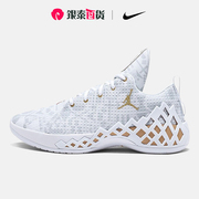 nike耐克aj男鞋，jumpman透气减震训练实战场上篮球鞋ci1209-107