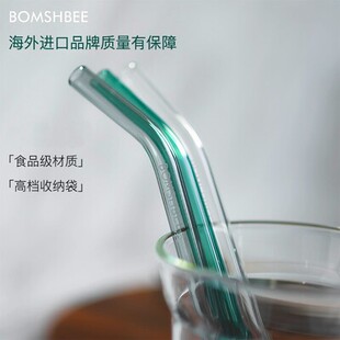 美国bomshbee玻璃吸管水杯吸管，成人吸管环保，可反复使用耐冷耐热