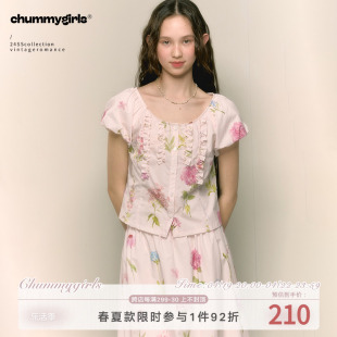 chummygirls 原创法式复古花边圆领泡泡袖衬衫印花A字半身裙套装