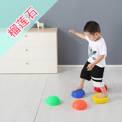 触觉球 按摩球 榴莲球 早教儿童锻炼刺激足底平衡 感统课训练器材