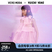 Vero Moda奥莱夏季YUICHIYÀNG法式高级甜美公主连衣裙子