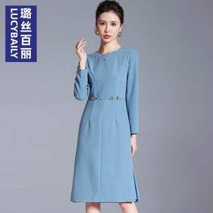 蓝色连衣裙女2023春秋，职业正装七分袖气质，高端洋气中长款裙子
