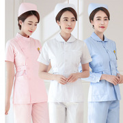 护士服夏装女款短袖长袖短款分体套装薄款蓝色医护口腔牙科工作服