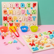 木质制儿童三合一数字字母配对板磁性钓鱼夹珠子幼儿早教益智玩具