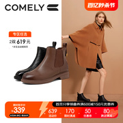 康莉切尔西靴女真皮，2023年冬季加绒保暖时尚圆头，粗跟短靴子