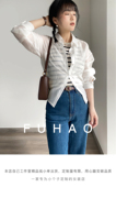 fuhao小个子经典白衬衫宽松长袖，防晒纯色上衣，通勤复古小众衬衣