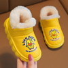 儿童冬季棉鞋皮面防水小孩雪地靴男女童保暖宝宝短靴卡通棉靴