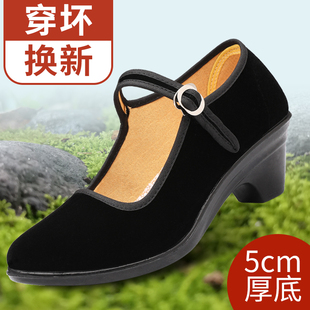 老北京布鞋女舒适轻便高跟黑色平绒妈妈上班工作鞋