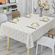 PVC桌布防水可擦餐桌布防烫免洗防油布茶几布长正方形桌面布加厚