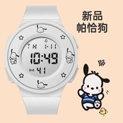 帕恰狗手表可爱高颜值腕表，学生卡通透明手表，防水三丽鸥手表女款男
