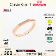 CalvinKleinck风尚系列时尚简约女士指环戒指