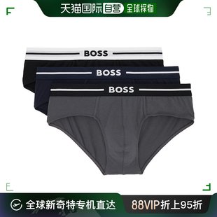 香港直邮潮奢 BOSS 波士 男士三件装多色三角内裤