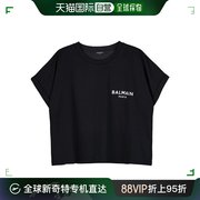 韩国直邮balmaint恤商标裹胸af1ee005bb01eab
